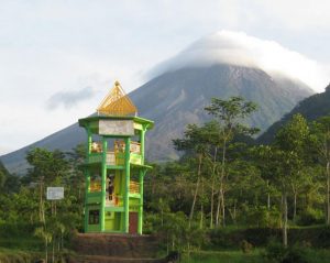 Gardu Pandang Kaliurang