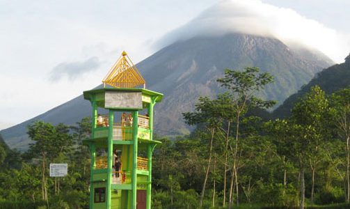 Gardu Pandang Kaliurang