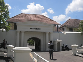 Benteng Vedeburg