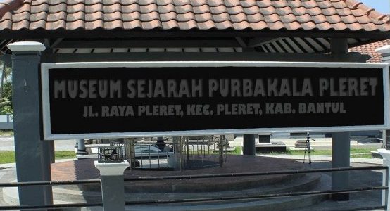 Museum Sejarah Purbakala Pleret